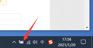 Windwos10调整休眠时间的方法二