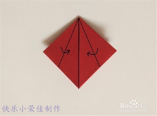 七夕折纸之红玫瑰