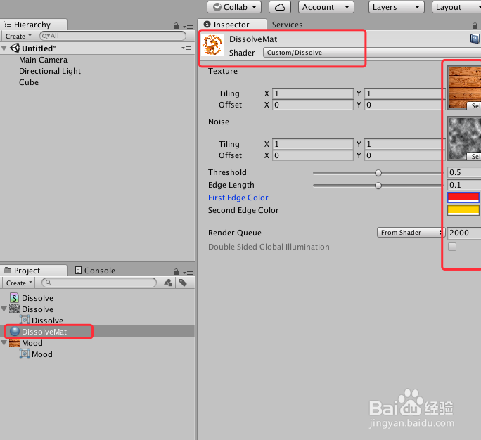 Unity 消融特效教程之 简单消融效果的快速实现