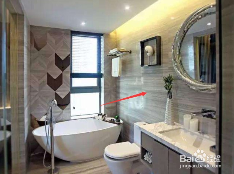 卫生间装修需要注意那几点?