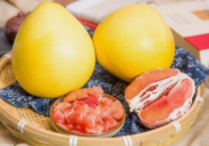 柚子含有哪些营养