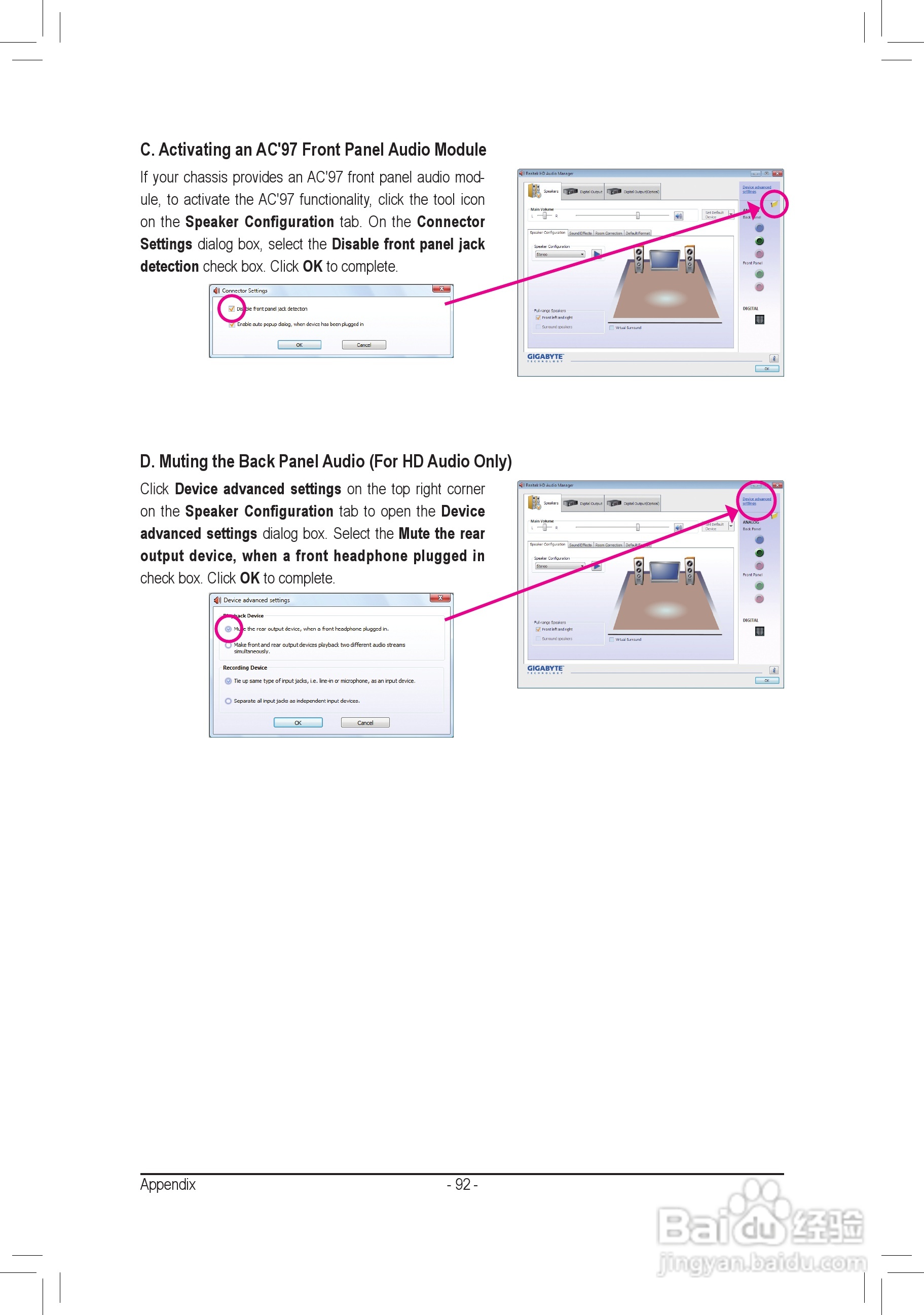 技嘉GA-Z68P-DS3主板使用手册:[10]