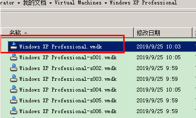 WIN10的电脑改装XP系统方法