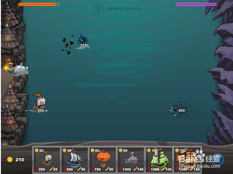 决战加勒比攻略