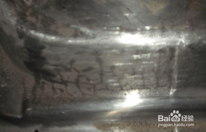 模具焊接焊条选用及焊接方法？