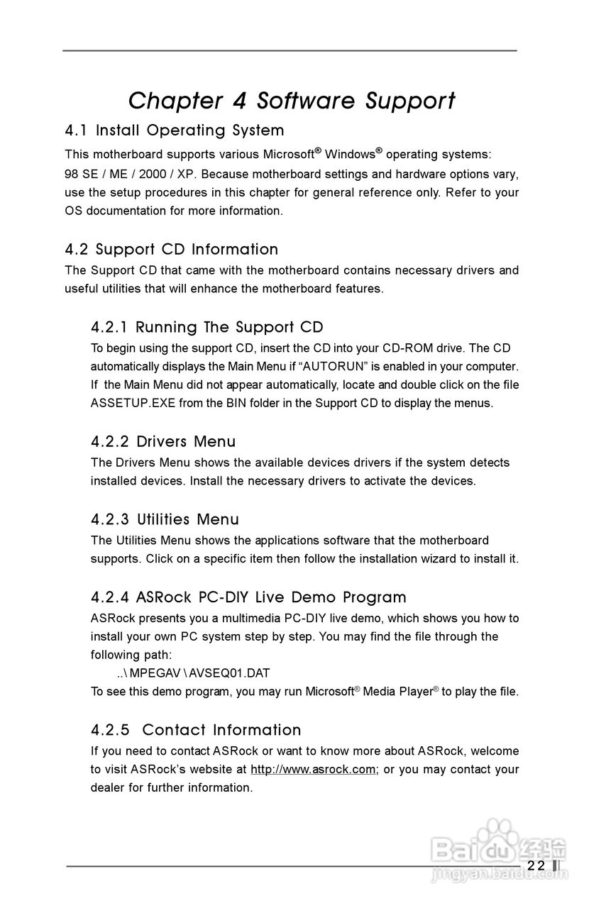 ASRock K7VT4-4X/K7VT4-8X主板用户手册:[3]