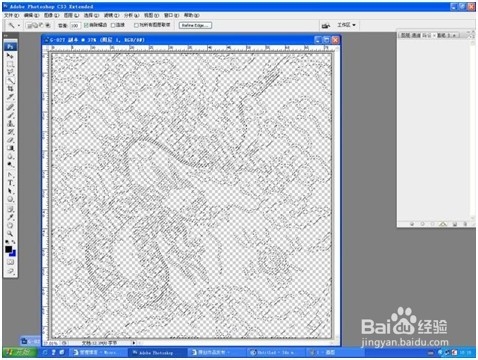 如何利用3ds Max完成二维到三维“变化