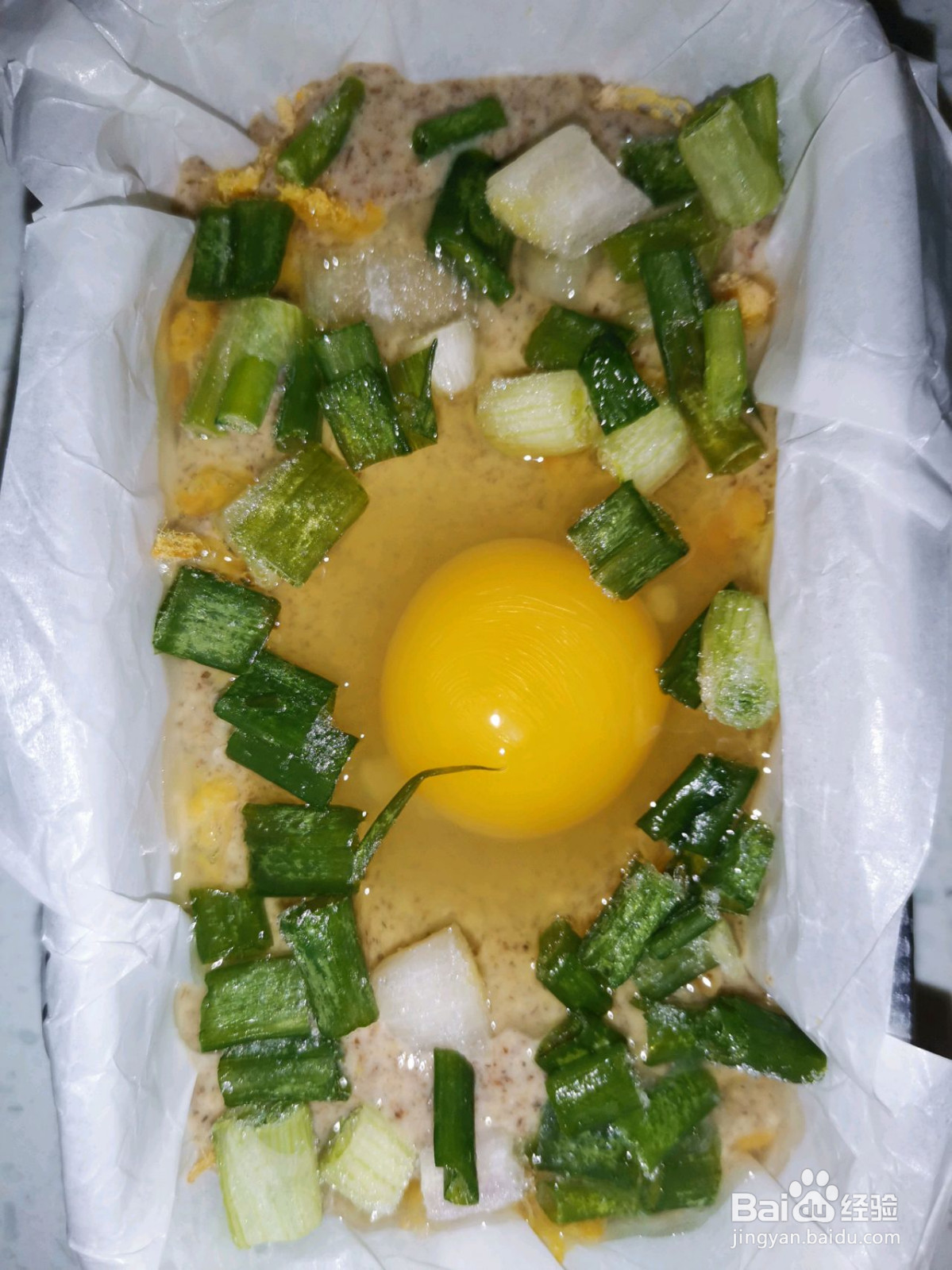 全麦香葱肉松面包的做法