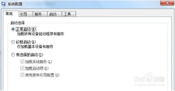 电脑CPU使用率过高该怎么解决?