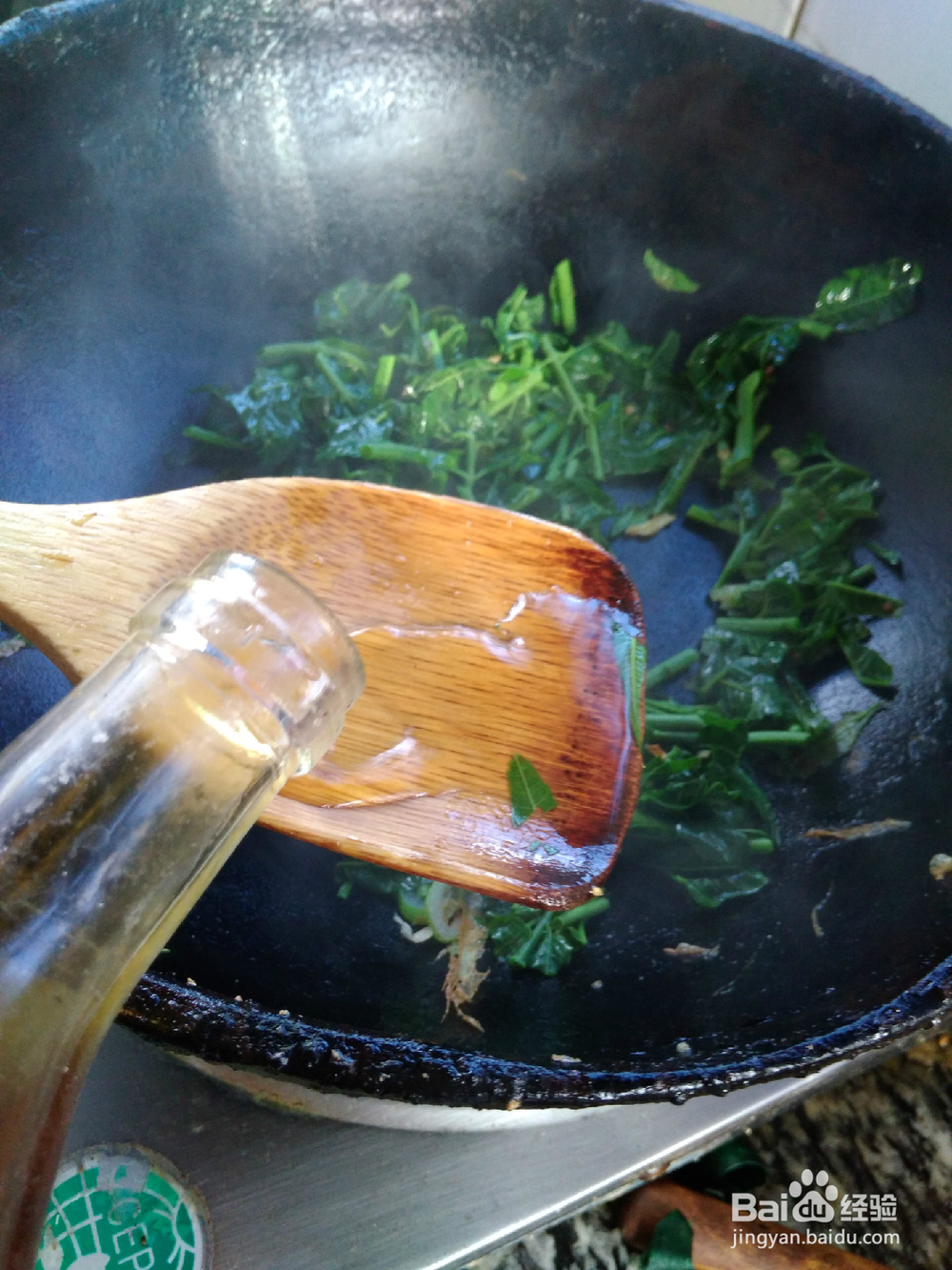 鸡蛋炒香椿技巧