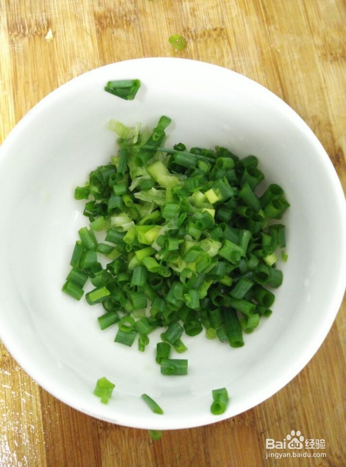 葱香蒸带子()