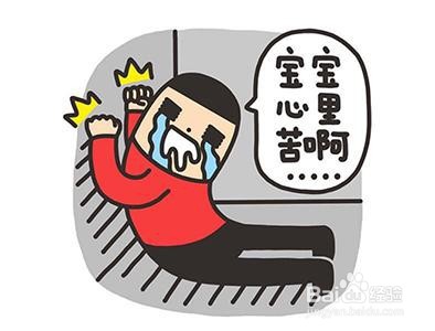 科目二停车步骤