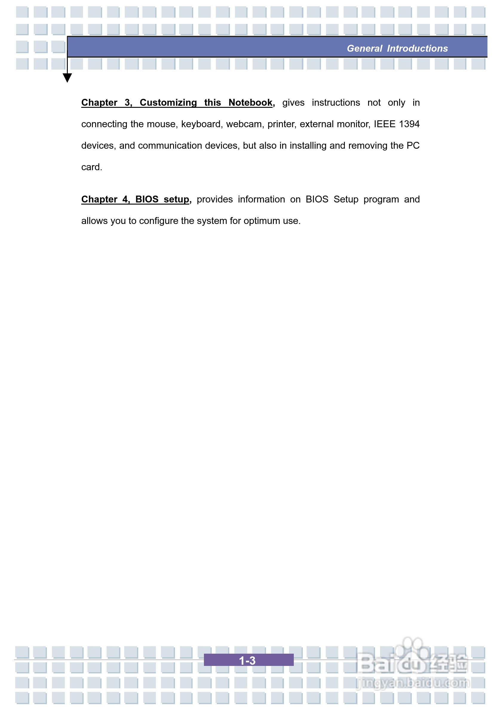 Targa Traveller 856W笔记本电脑说明书:[3]