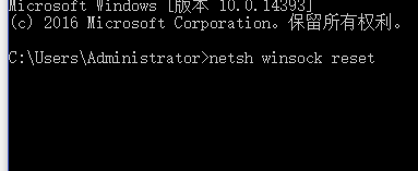 steam游戏闪退解决方法