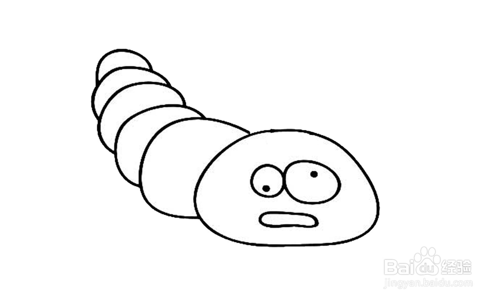 如何画出一条小青虫？