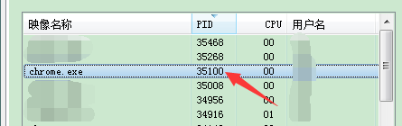 电脑如何确定是哪个软件弹出的广告