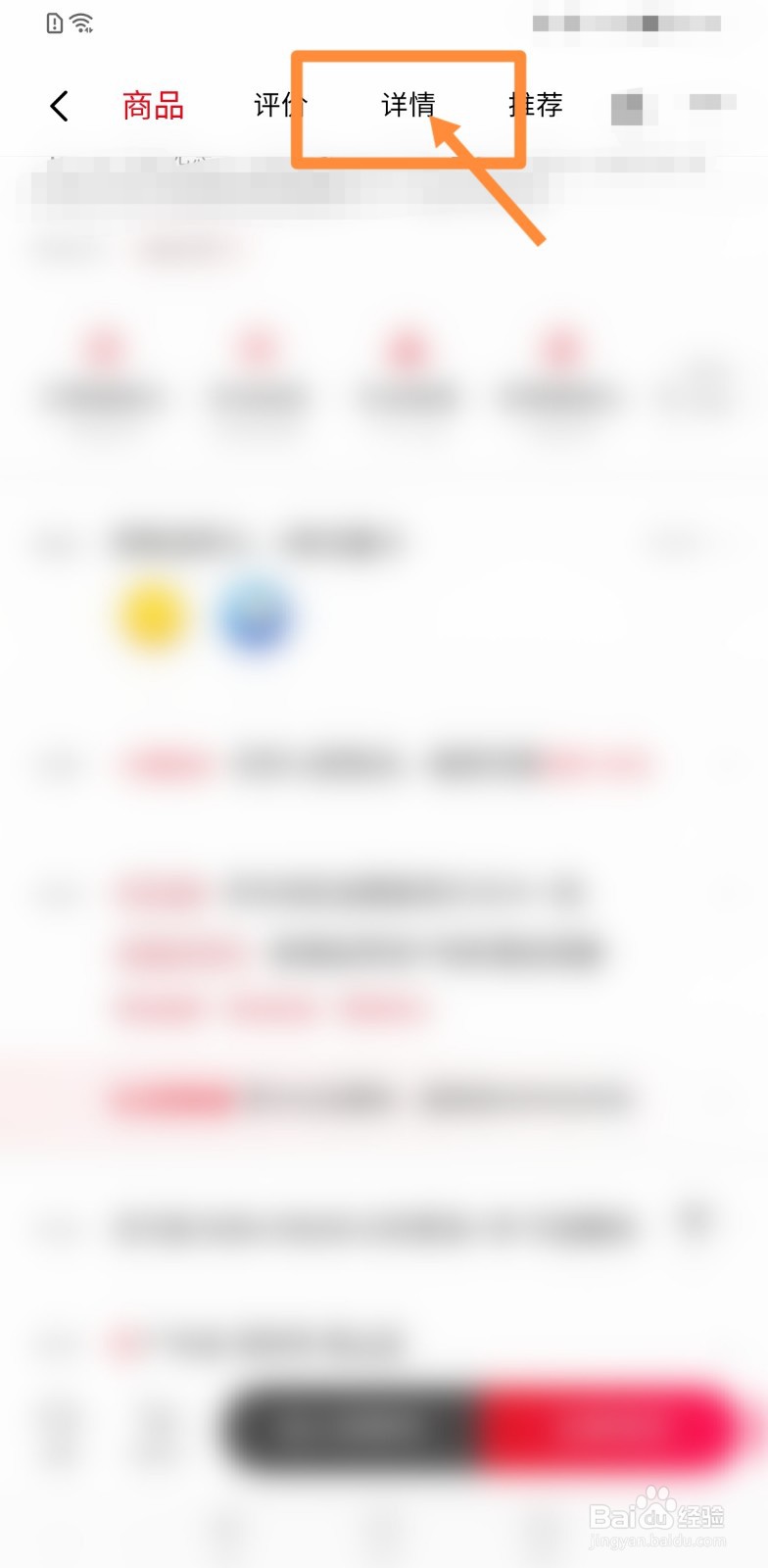 vivos7e是什么处理器