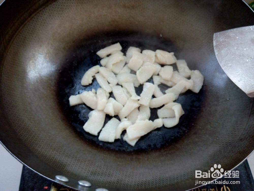 素炒四季豆的做法