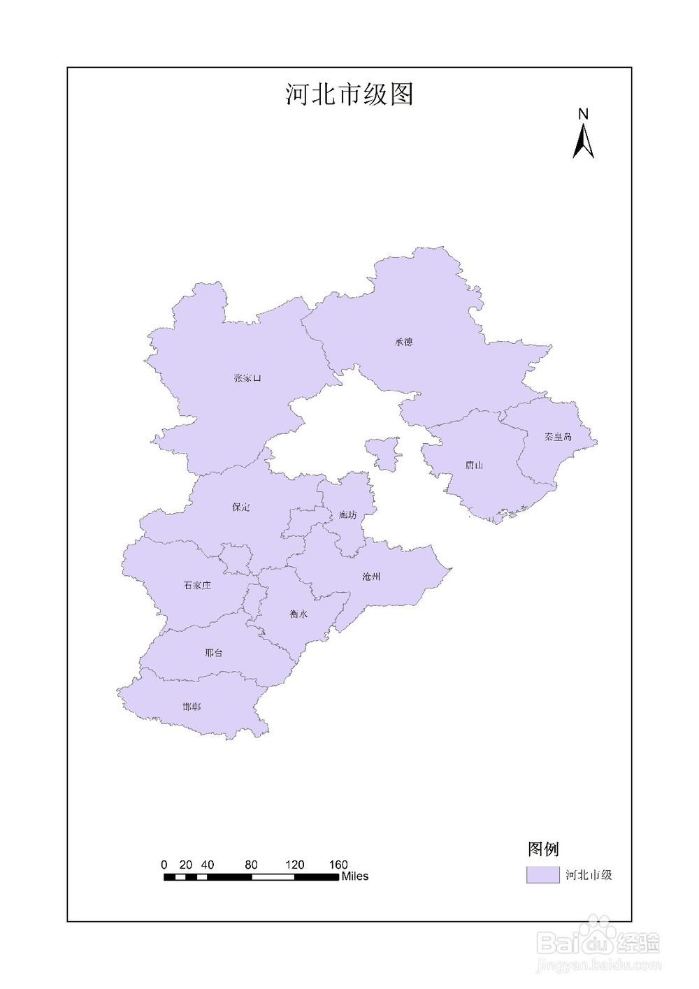 如何在Arcgis中导出图片