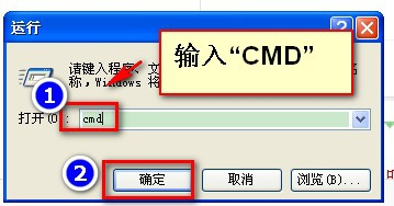 查電腦本機的ip地址_怎么查本手機ip地址_電腦怎么查ip地址