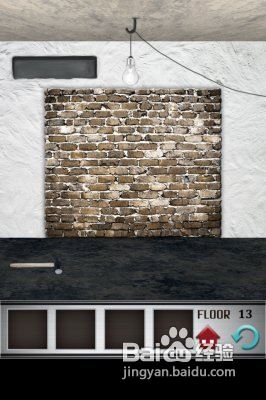 100层电梯第13关攻略