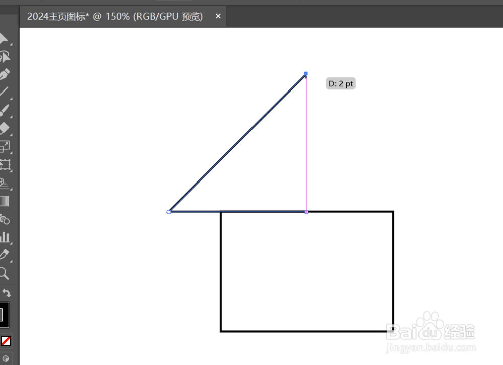 illustrator手机主页3D图标绘制的方法