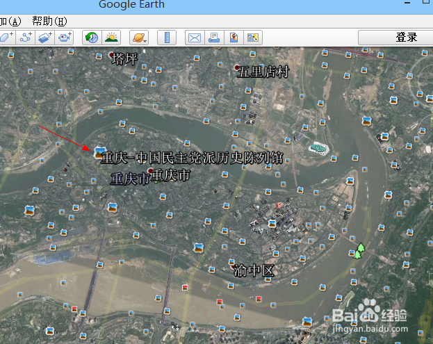 google地球怎么看 91091efc77f7980ed95a3cc5d4db3620b83a91d2.jpg