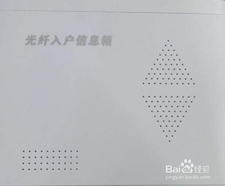 <b>家里发现蟑螂怎么办</b>