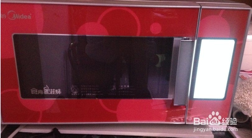 美味自制蛋糕的简单制作过程