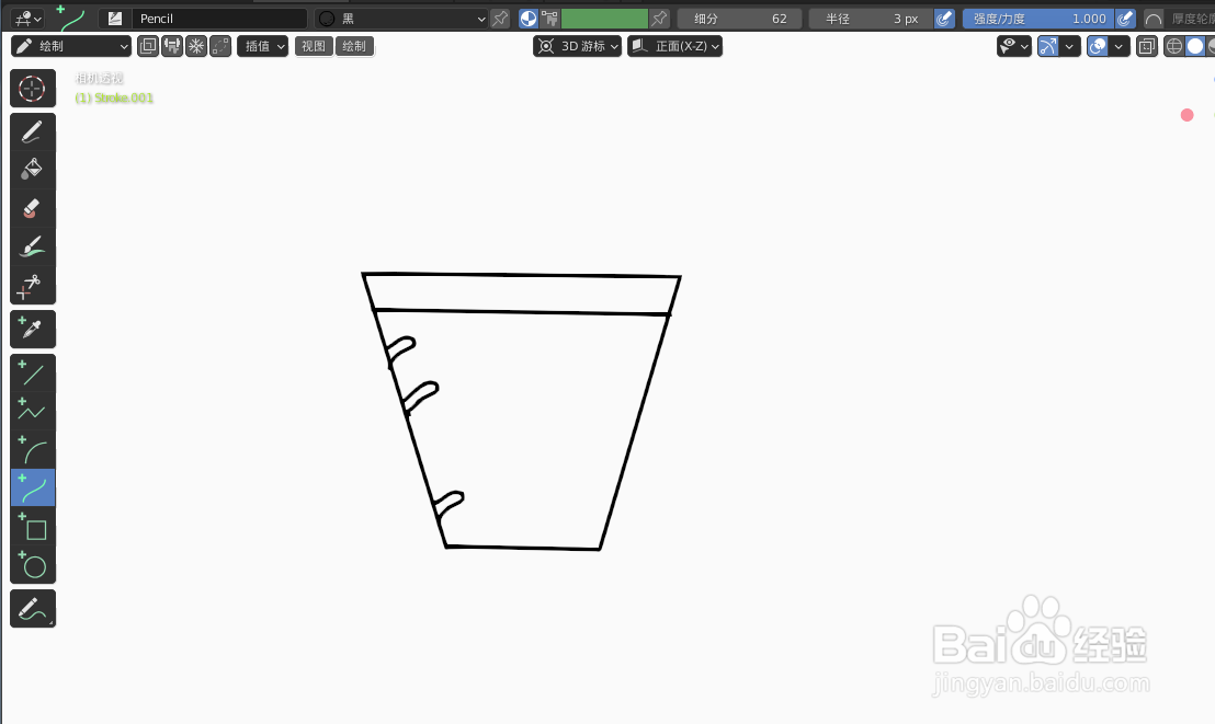 如何使用blender快速设计1盘仙人掌2D简图模型
