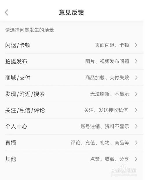 91091efc77f7980eda4fc3c6d4db3620b83a91ca.jpg?x-bce-process=image%2Fresize%2Cm_lfit%2Cw_500%2Climit_1%2Fquality%2Cq_80