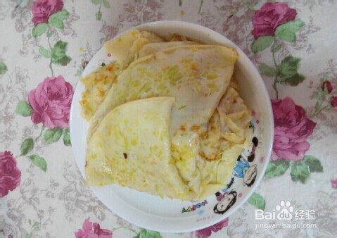 咸瓜饼的做法