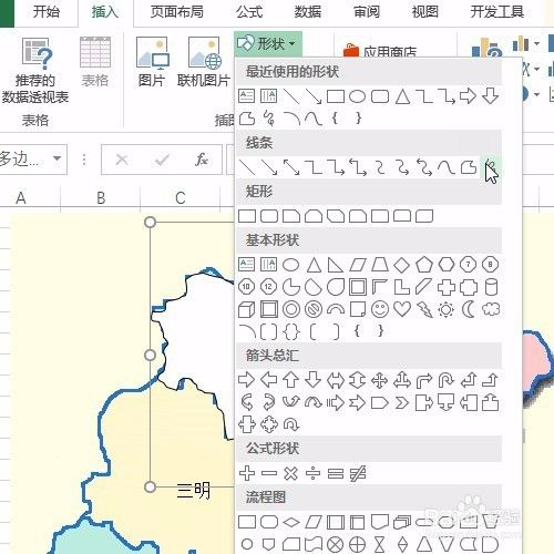 用Excel的自由曲线功能画出了福建省地图