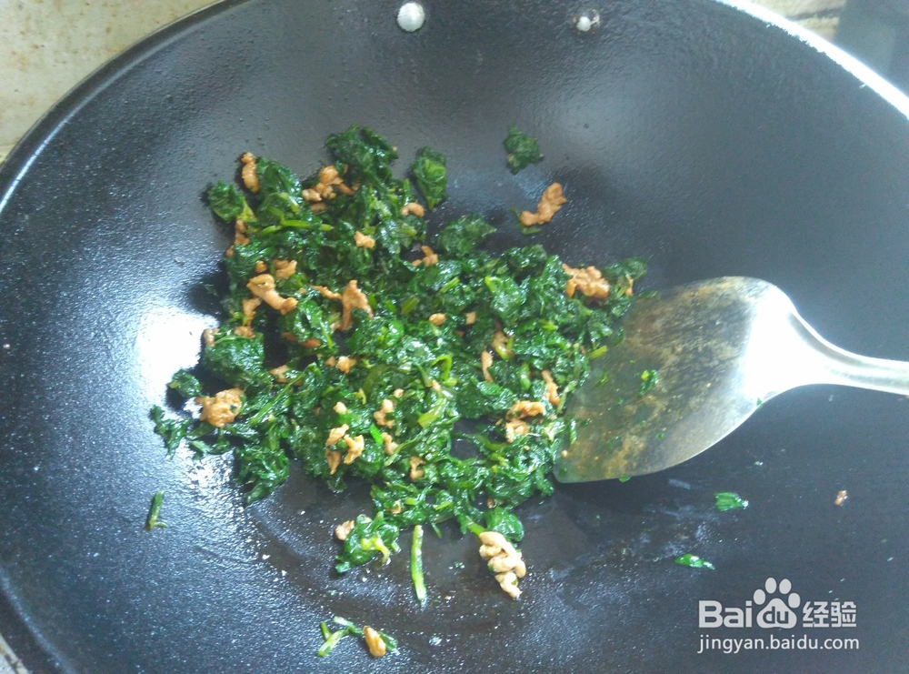 芹菜叶炒肉丝怎么做法
