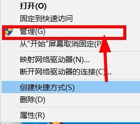 怎么用电脑自带相机拍照录像?