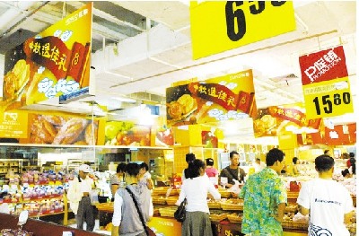 户外出行要准备哪些户外食品