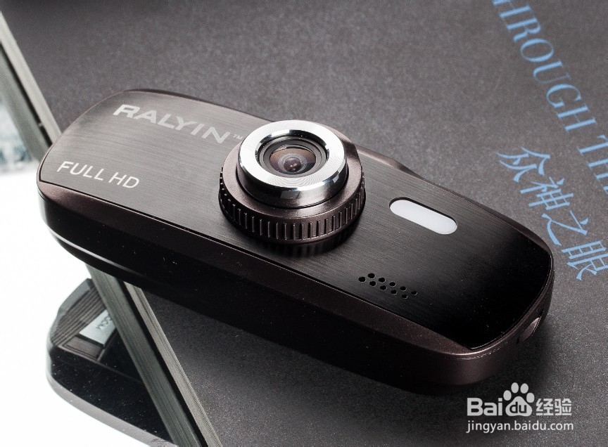 怎样选购行车记录仪