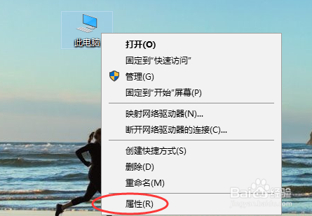 win10更新后怎么一键还原