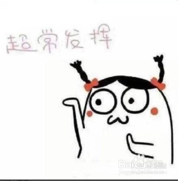 太仓初级会计职称如何备考