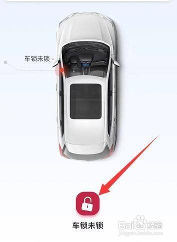 宝骏730后备箱打不开怎么办