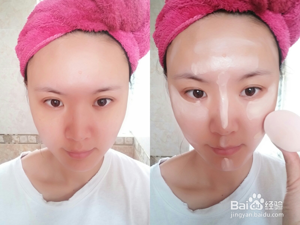 日常小清新妆容步骤图,