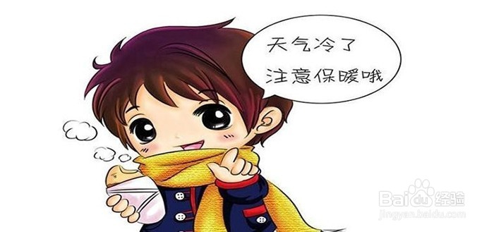 急性咽炎如何快速消除