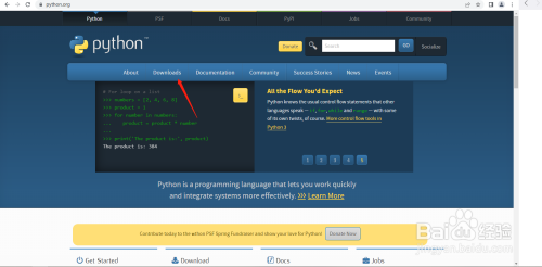 如何安装python环境
