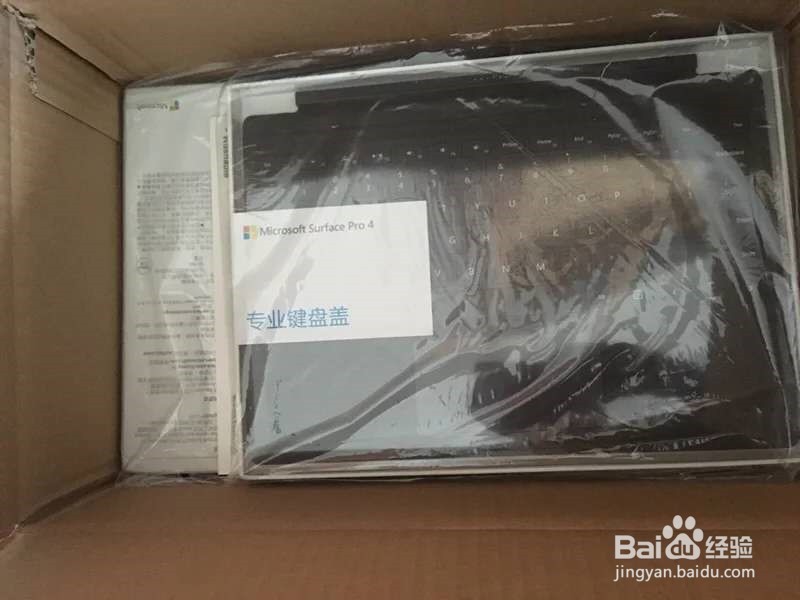 微软surface pro 4 平板电脑 开箱晒物