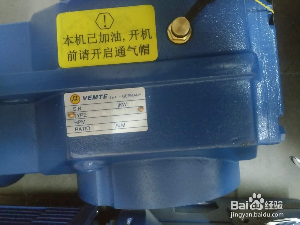 K167减速机的滚动轴承故障