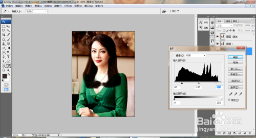 PS快速合成图片