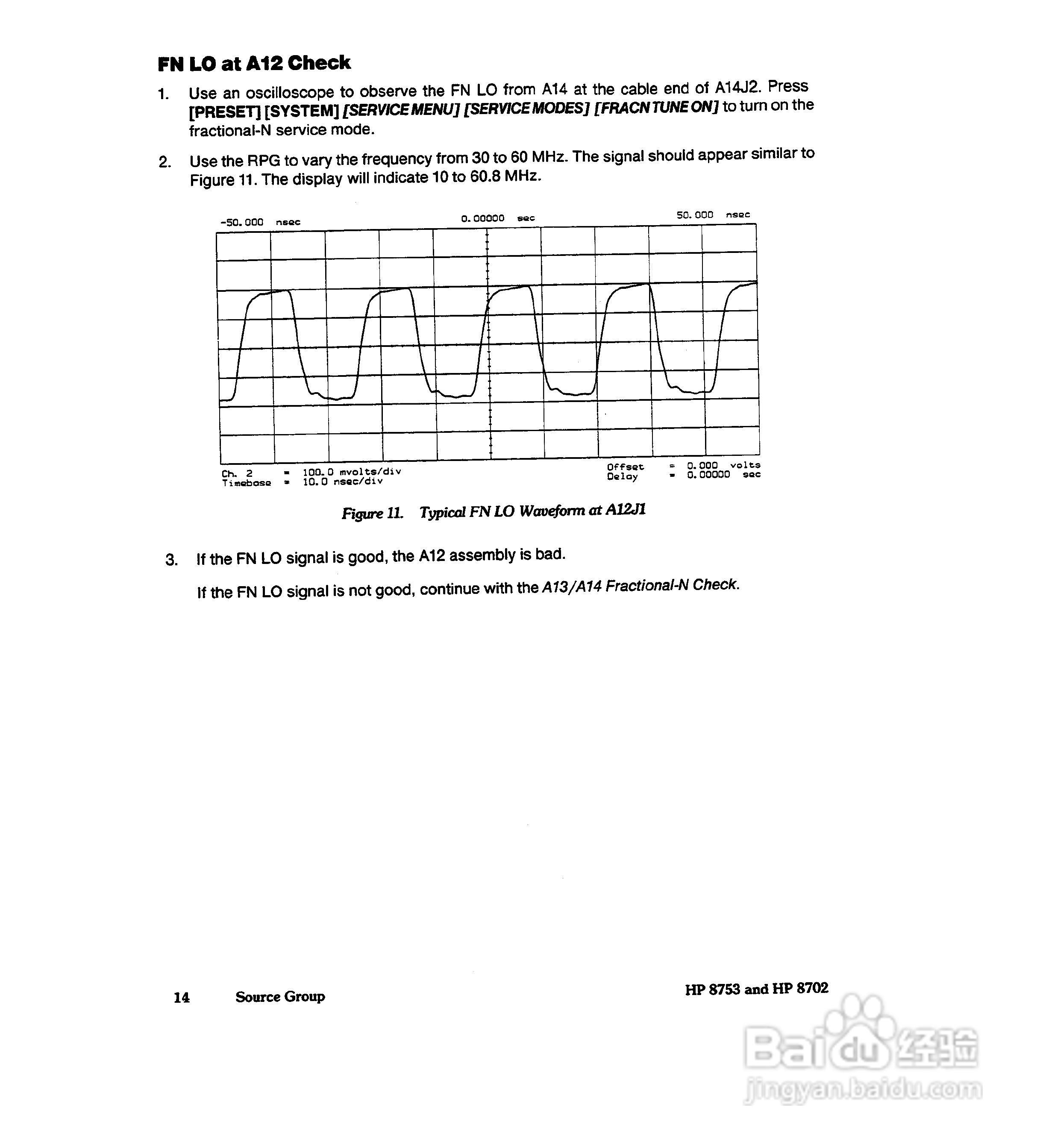 HP8753A/B/ C分析仪说明书:[31]