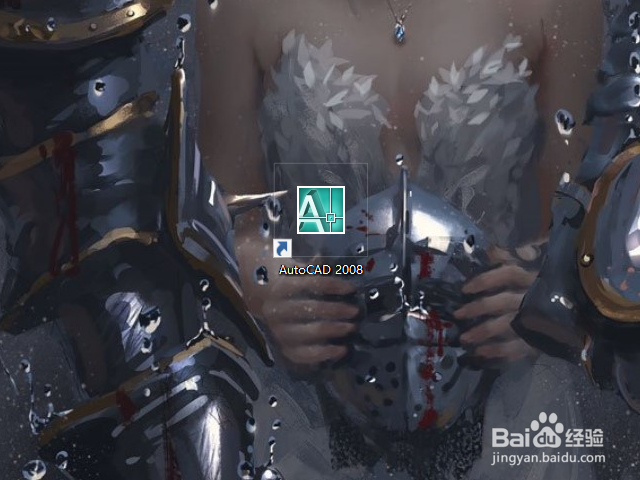 cad中球怎么标注