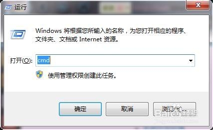 Django教程：[35]配置SAE本地开发环境