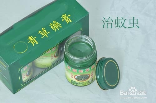 胖宝宝夏季养护记 胖孩子夏天怎么过